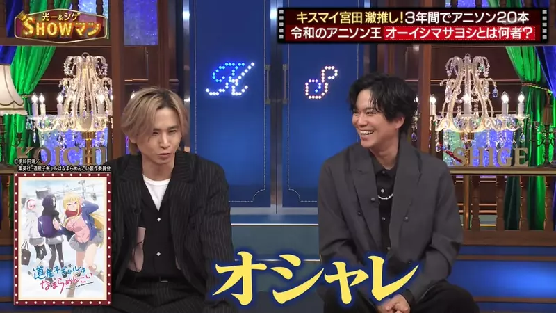 我的世界基岩版【】下载