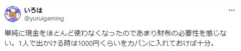 我的世界基岩版【】下载