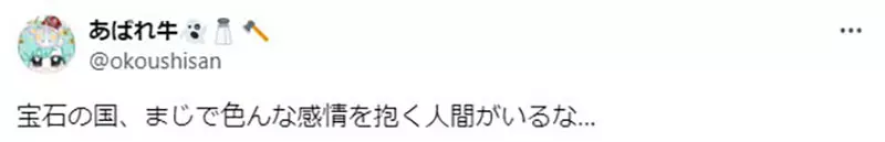 我的世界基岩版【】下载