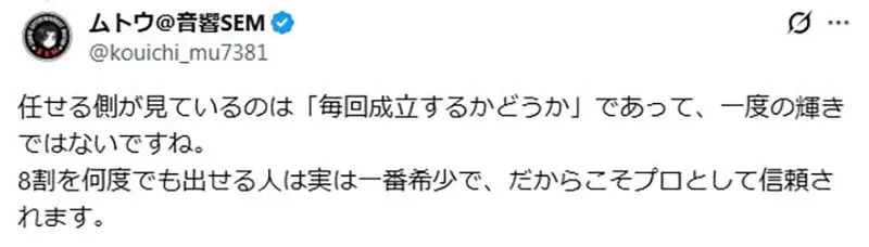 我的世界基岩版【】下载