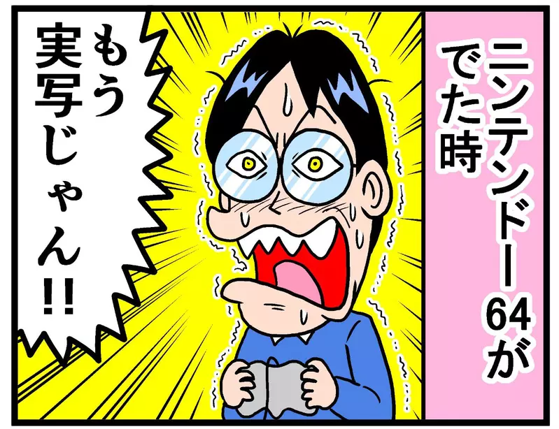 我的世界基岩版【】下载