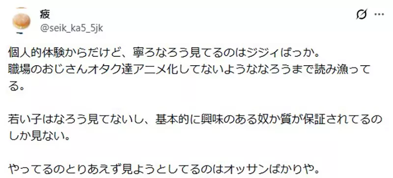 我的世界基岩版【】下载
