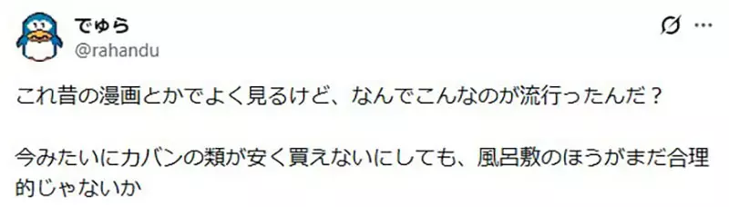 我的世界基岩版【】下载