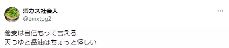 我的世界基岩版【】下载