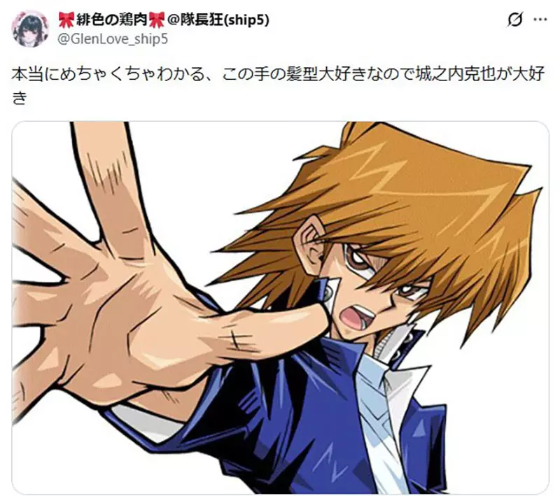 我的世界基岩版【】下载