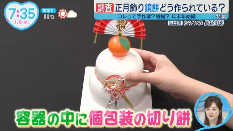 我的世界基岩版【】下载