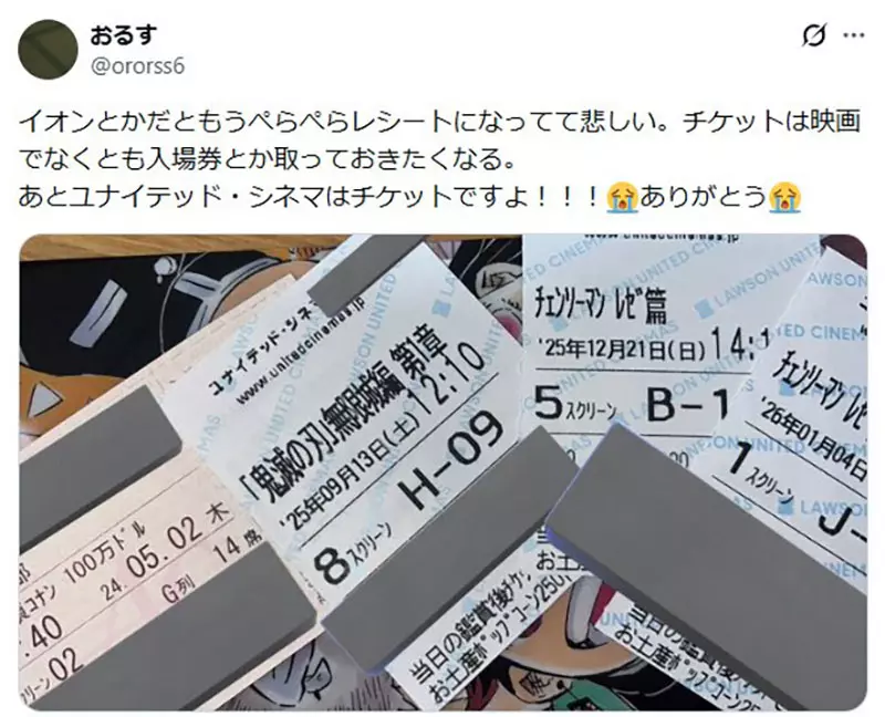 我的世界基岩版【】下载