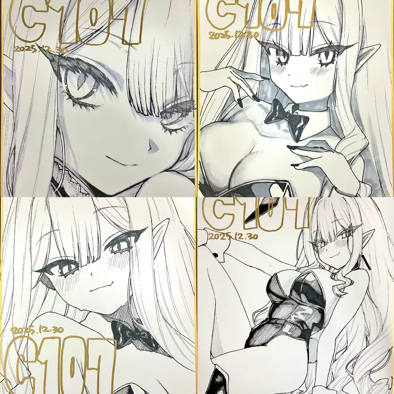 我的世界基岩版【】下载