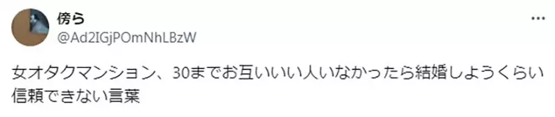 我的世界基岩版【】下载