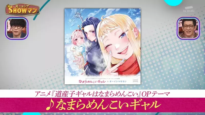 我的世界基岩版【】下载