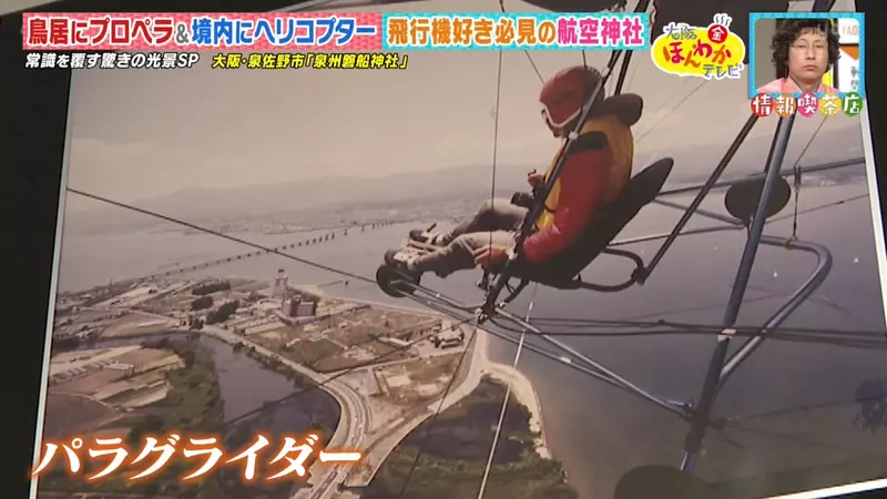 我的世界基岩版【】下载