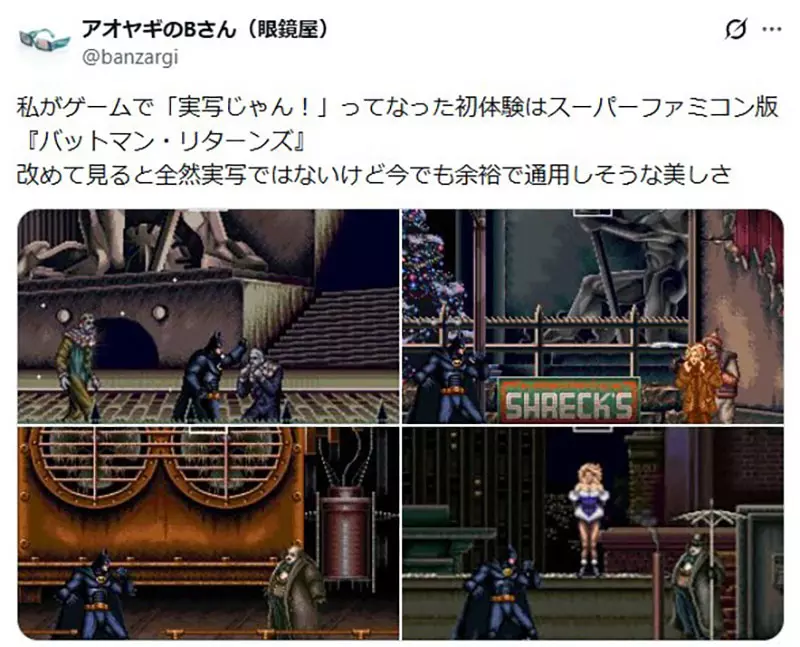 我的世界基岩版【】下载