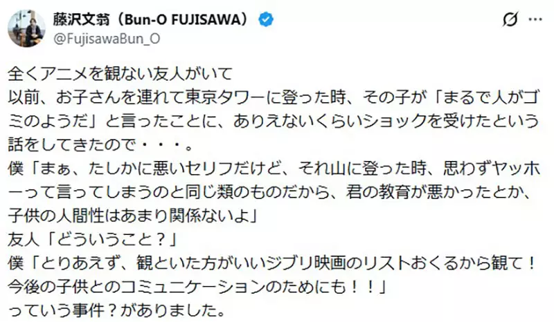 我的世界基岩版【】下载