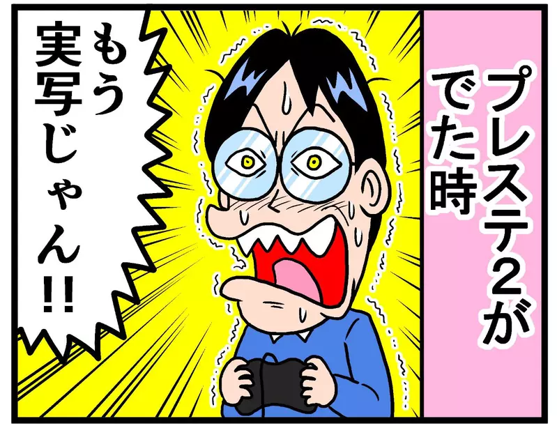 我的世界基岩版【】下载