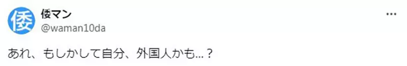 我的世界基岩版【】下载