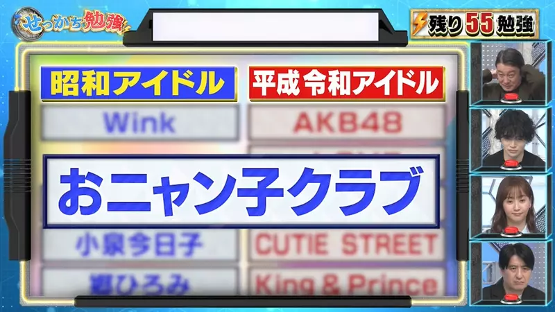 我的世界基岩版【】下载