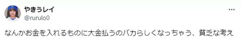 我的世界基岩版【】下载