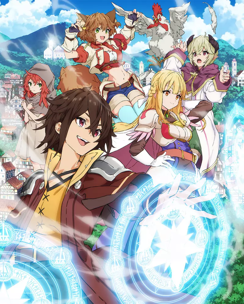 我的世界基岩版【】下载