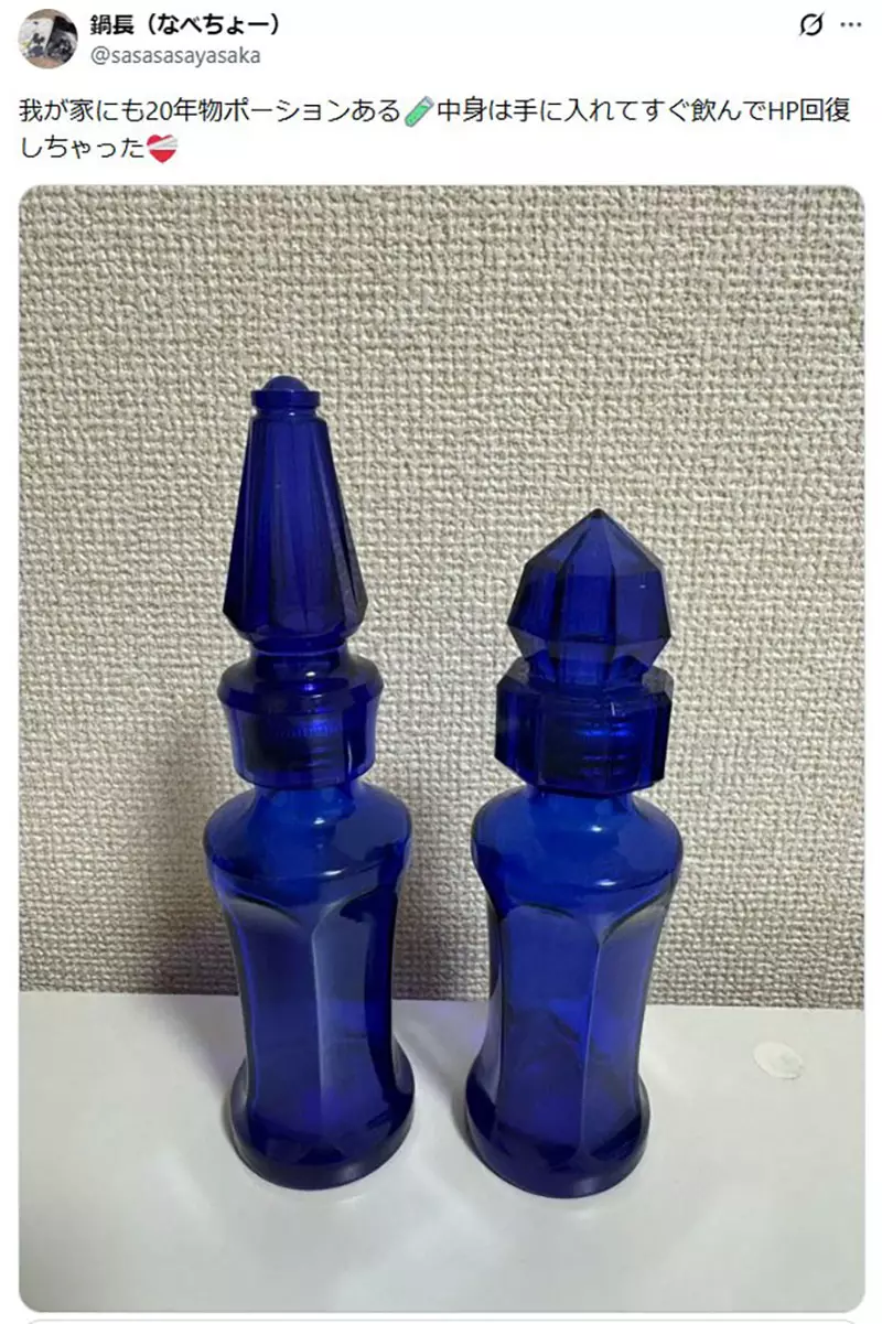 我的世界基岩版【】下载