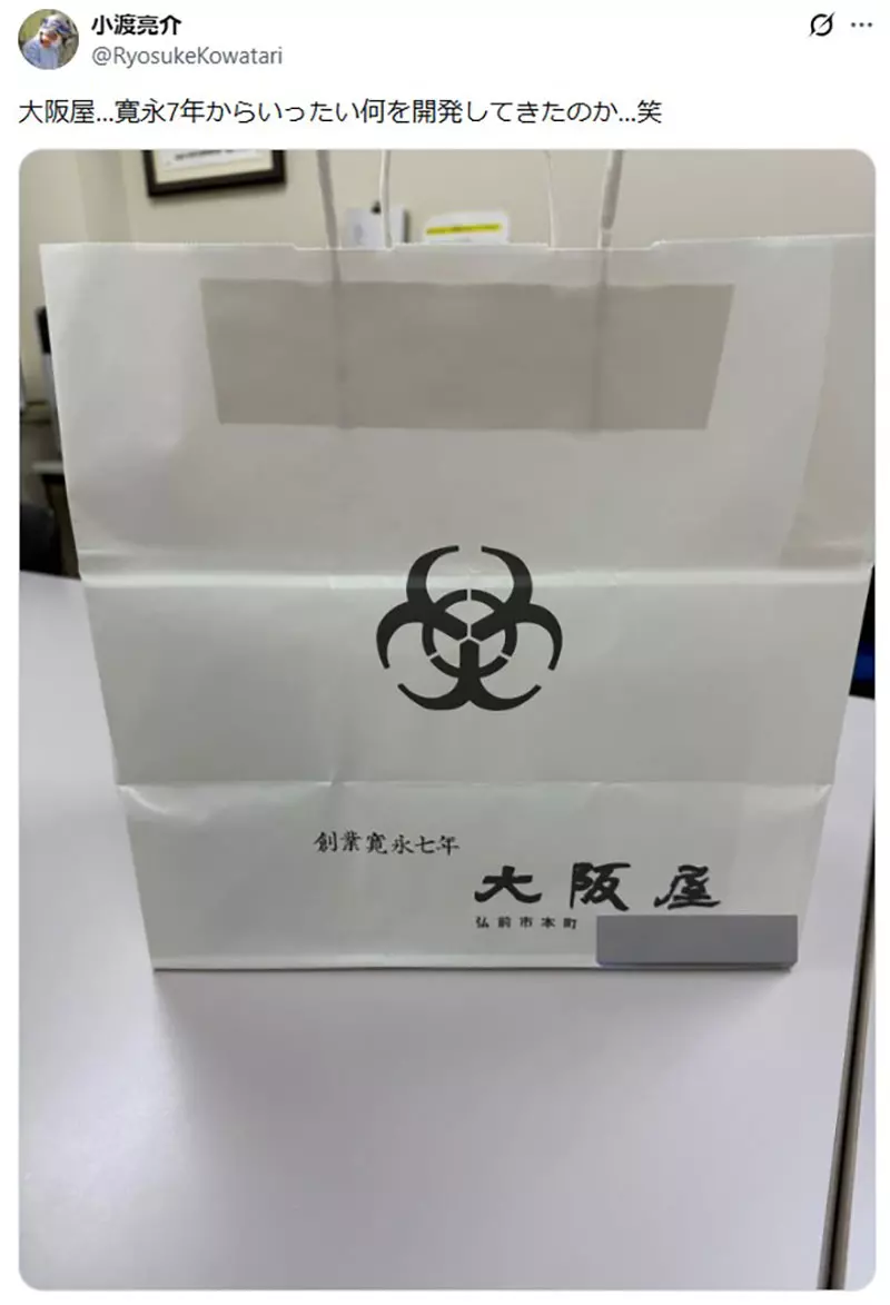 我的世界基岩版【】下载