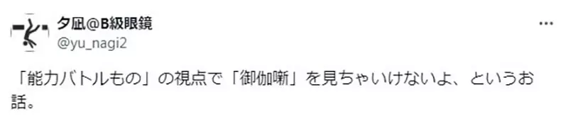 我的世界基岩版【】下载