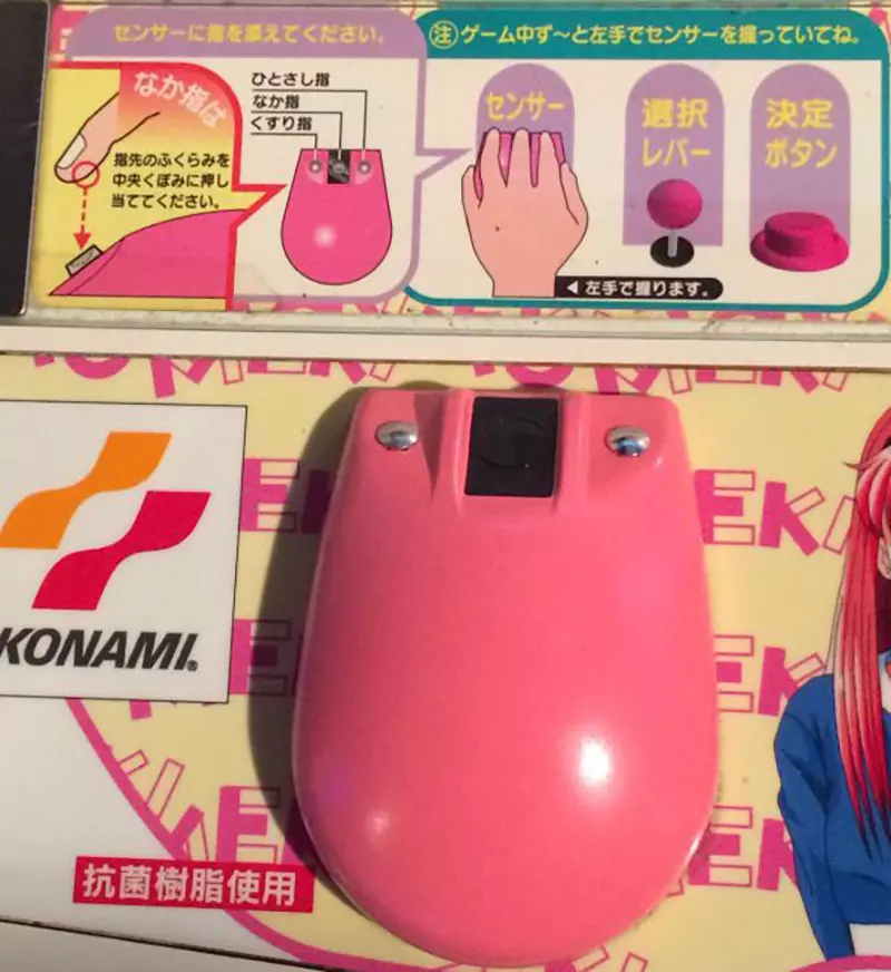 玩日本街机竟然练成了控制排汗？为了攻略《心跳回忆》，当年的玩家太拼了！