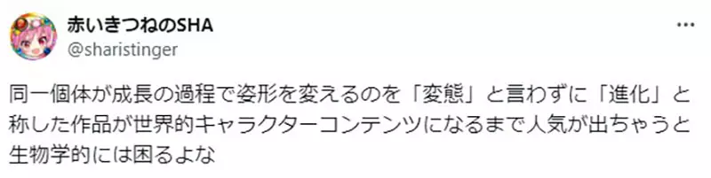 我的世界基岩版【】下载