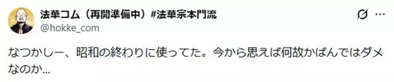 我的世界基岩版【】下载