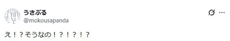 我的世界基岩版【】下载