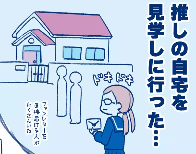 我的世界基岩版【】下载 我的世界基岩版【】下载