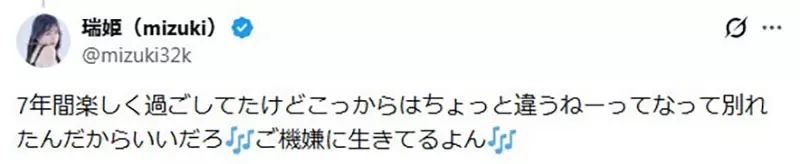 我的世界基岩版【】下载