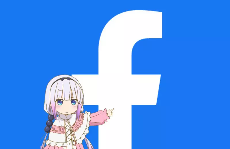 日本年轻人为何集体逃离脸书？使用率暴跌至26%，沦为尴尬的“职场点赞地狱”！ - 奇趣星球报 - 奇趣星球报