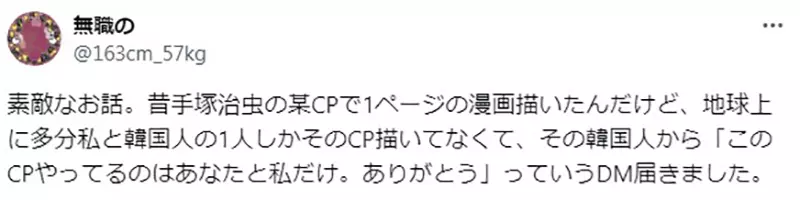 我的世界基岩版【】下载