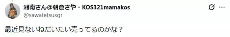 我的世界基岩版【】下载