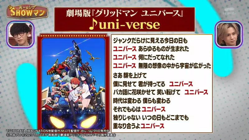 我的世界基岩版【】下载