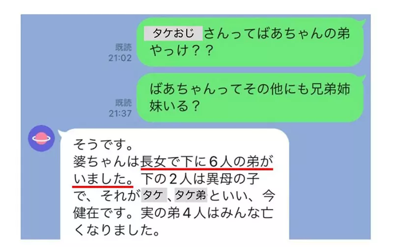 我的世界基岩版【】下载