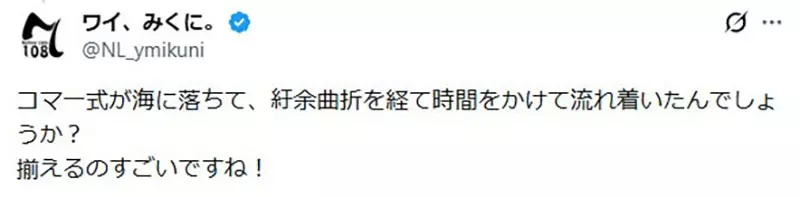 我的世界基岩版【】下载