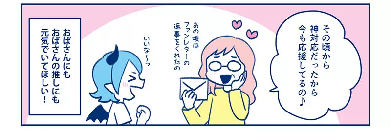 我的世界基岩版【】下载 我的世界基岩版【】下载