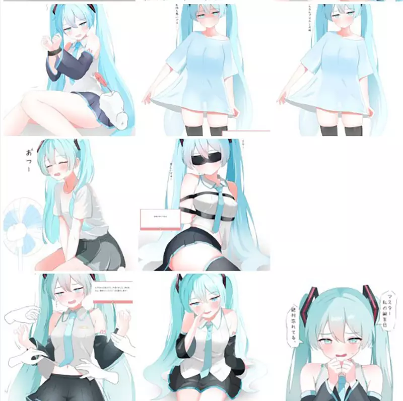 日本亲姐变身卧底向老妈告密，弟弟祭出核弹级报复”公开你的 BL 本子库“！全网围观这场家庭生死战！