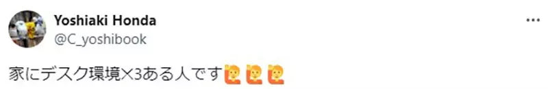 我的世界基岩版【】下载