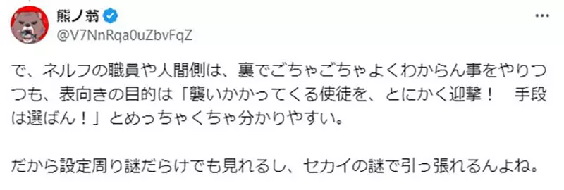 我的世界基岩版【】下载 我的世界基岩版【】下载