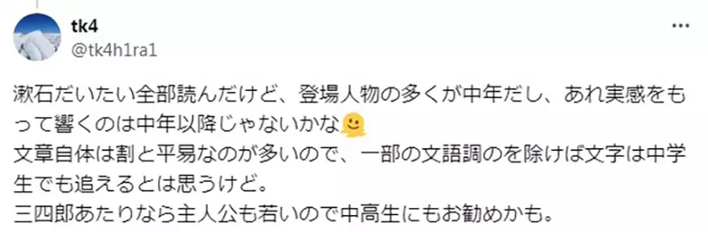 我的世界基岩版【】下载