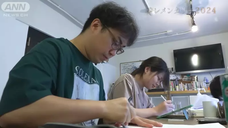 我的世界基岩版【】下载