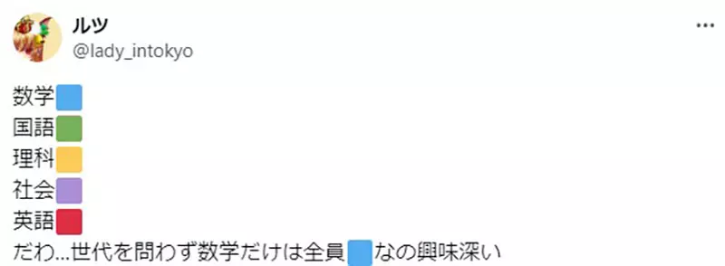 我的世界基岩版【】下载