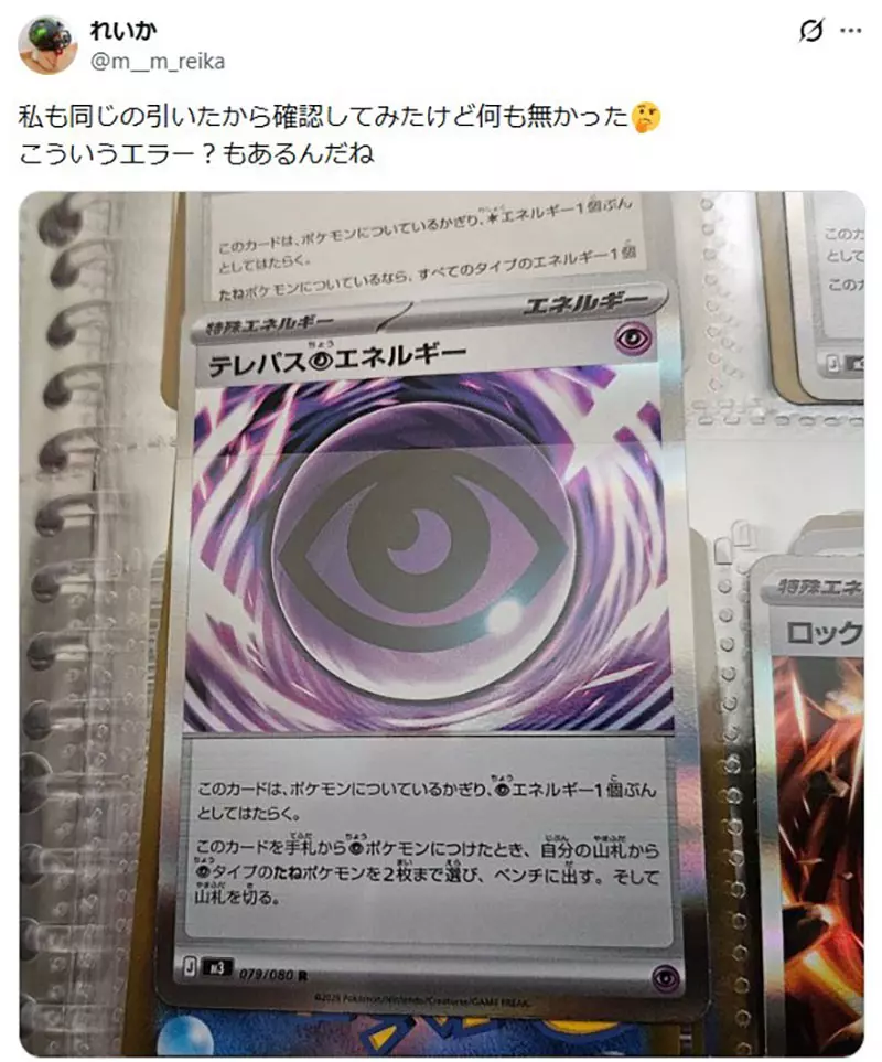 我的世界基岩版【】下载