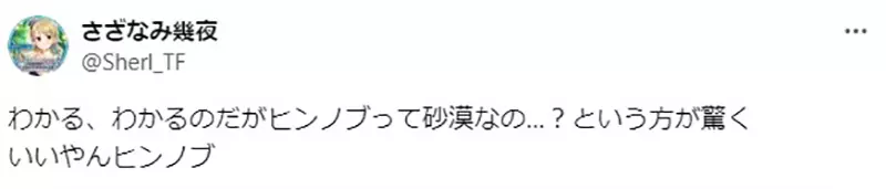 我的世界基岩版【】下载