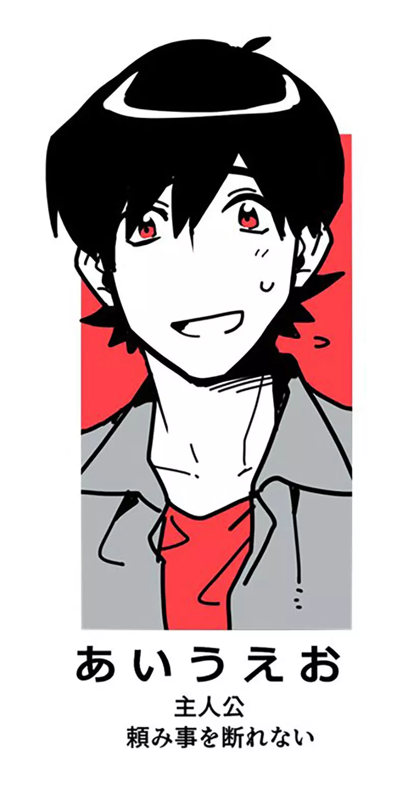 我的世界基岩版【】下载