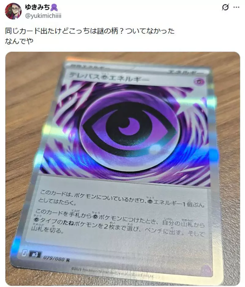 我的世界基岩版【】下载