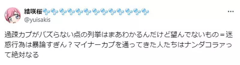 我的世界基岩版【】下载 我的世界基岩版【】下载