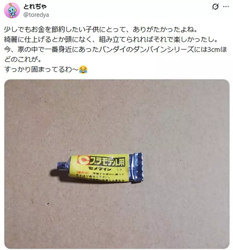 我的世界基岩版【】下载 我的世界基岩版【】下载